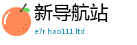 7777788888管家婆老家凤凰尚2025年最新资料大全官网入口